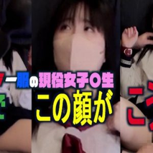 Japanese schoolgirl in sailor suits is restrained and made to moan with toys